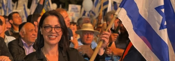 | Galit Distel Atbaryan a member of the Israeli Knesset for the ruling Likud Party is seen holding an Israeli flag Photo Galit Distel AtbaryanFacebook | MR Online